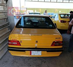 بيجو روا
